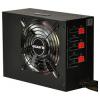 GIGABYTE Sumo Power Silver 900W