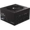 GIGABYTE UD850GM (GP-UD850GM)
