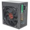 Ginzzu CB450 450W