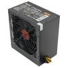 Ginzzu CB600 600W