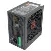 Ginzzu CB650 650W