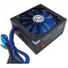 Ginzzu MC600 600W