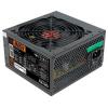 Ginzzu PB450 450W