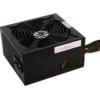 GlacialPower CP-AX950AA
