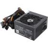 GlacialPower GP-SA450
