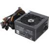 GlacialPower GP-SA600