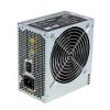 HIGH POWER 600HPC 600W