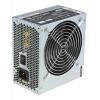 HIGH POWER 650HPC 650W