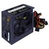 HIPER HPA-550 550W