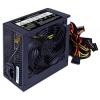 HIPER HPA-650 650W