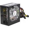Hiper M650n 650W