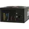 Hipro 450W (HPC450W Active)