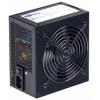 HIPRO HP-D5201AW 520W