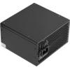 Hipro HPA-600W 600W