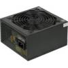 Hipro HPC600W-Active 600W
