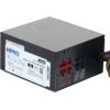 Hipro HPH1000W-Module 1000W