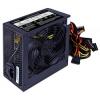 HIPRO HPP-650W