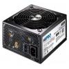 HIPRO HPP600W-80Plus 600W