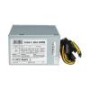 I-BOX CUBE 450W 12 CM FAN
