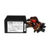 I-BOX CUBE 700W 12 CM FAN