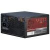 Inter-Tech Argus APS-620W