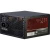Inter-Tech Argus APS-620W (88882118)