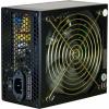 Inter-Tech Energon EPS-750W CM (88882091)