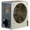 Inter-Tech SL-700 700W