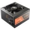 LEPA B650-SA 650W