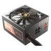LEPA B750-MA 750W