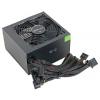 MAXcase ATX-R300 300W