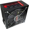 MODECOM MC 530 CARBON 530W