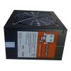NaviPower NP-A600 600W