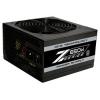 OCZ OCZZ650 650W