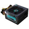 Pangu Game King S450 450W