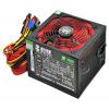 Pangu Wide V600 600W