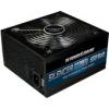 PC Power Silencer Mk II 650W (PPCMK2S650)