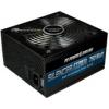 PC Power Silencer Mk II 750W (PPCMK2S750)