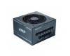 Phanteks PH-P750G