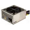 Scythe Chouriki 2 650W