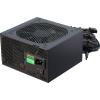 SeaSonic A12-600 (SSR-600RA)