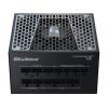 SeaSonic PRIME PX-650