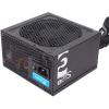 SeaSonic S12G-750