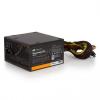 SilentiumPC Elementum E2 Si 350W (SPC196)