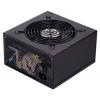 SilverStone SST-OP850-P 850W