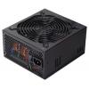 SilverStone SST-ST75EF 750W