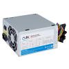 STC Delux EP-450TC 450W