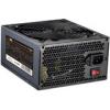 Techsolo Black Mamba STP-650 650W