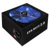 Thermaltake EVO-850M 850W