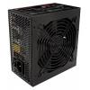 Thermaltake LT-700P 700W